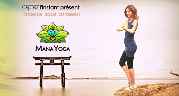 Yoga Kripalu: le yoga de la compassion et de la bienveillance. Trouver SA PROPRE POSTURE parfaite pour soi, ici et maintenant.